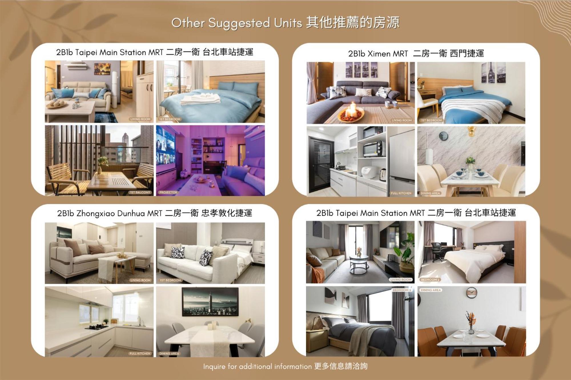 Comfy & Central 2B1B, Sleeps 5, 3Min To Daan Mrt 舒適市中心 2房1衛 睡5人 3分到大安站 Taipeh Exterior foto